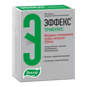 Эффекс трибулус Таблетки 250 мг 60 шт