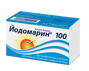 Йодомарин 100 Таблетки 100 мкг 100 шт