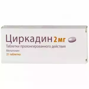 Циркадин Таблетки пролонгированного действия 2 мг 21 шт