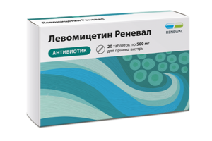 цена Левомицетин Реневал таблетки 500 мг 20 шт