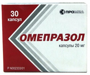 Омепразол Капсулы 20 мг 30 шт омепразол тева капсулы 10 мг 28 шт
