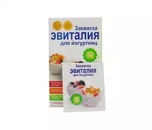 Эвиталия Закваска для йогуртниц пакетики 5 шт