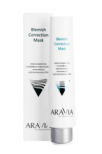 Aravia Professional Маска-корректор против несовершенств с хлорофилл-каротиновым комплексом и Д-пантенолом 3% 100 мл