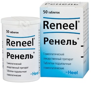 цена Ренель Таблетки подъязычные гомеопатические 50 шт
