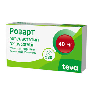 Розарт Таблетки покрытые пленочной оболочкой 40 мг 30 шт