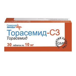 Торасемид-СЗ Таблетки 10 мг 30 шт торасемид канон таб 5мг 60