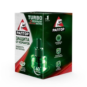 Раптор Turbo Жидкость от комаров 40 ночей комплект раптор turbo фумигатор и жидкость без запаха 40 ночей