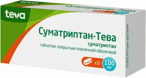 Суматриптан - Тева Таблетки 100 мг 6 шт