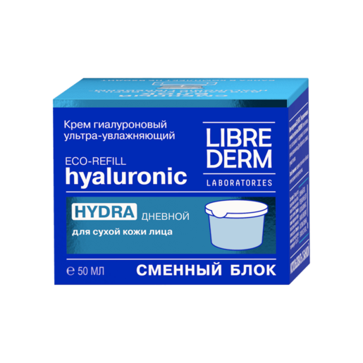 Librederm Eco-Refill сменный блок гиалуроновый крем ультраувлажняющий дневной для сухой кожи 50 мл