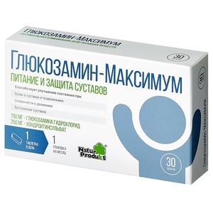 Глюкозамин Максимум Таблетки массой 1400 мг 30 шт глюкозамин максимум таблетки 60 шт