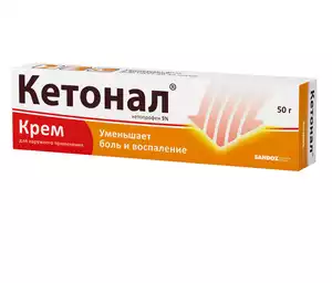 Кетонал Крем 5 % 50 г