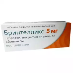 Бринтелликс Таблетки покрытые оболочкой 5 мг 28 шт