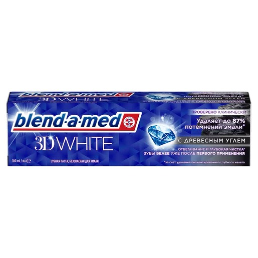 Blend-a-Med Паста зубная 3D white отбеливание и глубокая чистка с древесным углем 100 мл