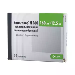 Вальсакор H160 Таблетки покрытые пленочной оболочкой 160 мг + 12,5 мг 30 шт