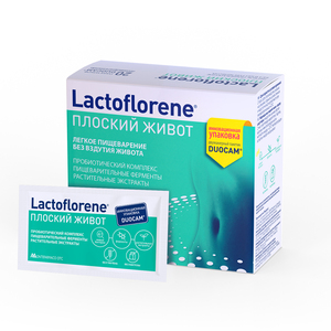 цена Лактофлорене (lactoflorene) плоский живот Порошок 20 шт