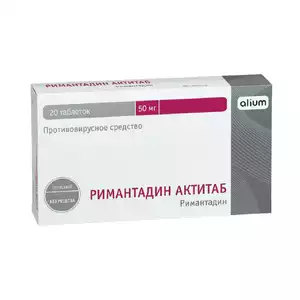 Римантадин Актитаб-OBL таблетки 50 мг 20 шт