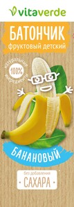 Vitaverde Фруктовый батончик банановый для детского питания с 3-х лет 30 г