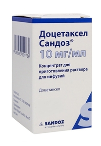 Доцетаксел Сандоз Концентрат для приготовления раствора для инфузий 10 мг/мл 2 мл 1 шт