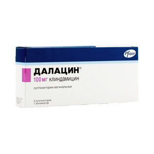 Далацин Суппозитории вагинальные 100 мг 3 шт