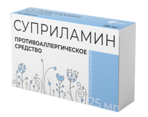 Суприламин Таблетки 25 мг 30 шт