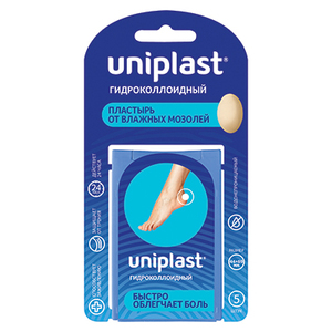 Uniplast Лейкопластырь гидроколлоидный от влажных мозолей большой мм 44 х 69 мм 5 шт пластырь гидроколлоидный от влажных мозолей унипласт 2см х 6см 6 шт