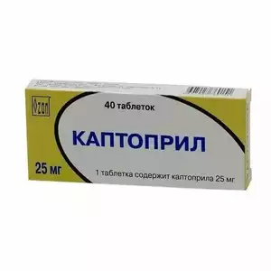 Каптоприл-Озон Таблетки 25 мг 40 шт