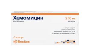 Хемомицин Капсулы 250 мг 6 шт