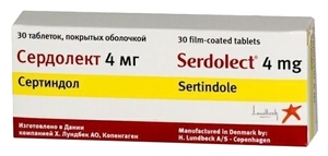 Сердолект Таблетки покрытые оболочкой 4 мг 30 шт