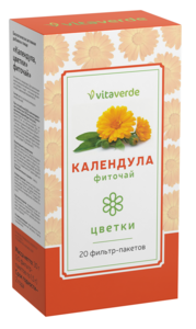 цена Vitaverde календула цветки 1,5 г фильтр-пакеты 20 шт