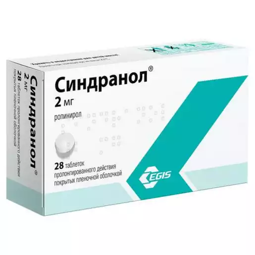 Синдранол таблетки пролонгированного действия покрытые пленочной оболочкой 4 мг 28 шт