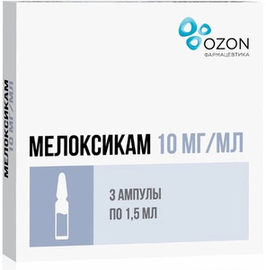 Мелоксикам Раствор для внутримышечного введения 10 мг/мл 1,5 мл 3 шт луцентис раствор для внутриглазного введения 10 мг мл 0 23 мл