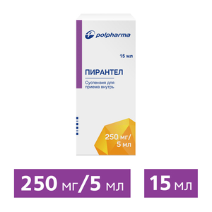 Пирантел Суспензия для приема внутрь 250 мг / 5 мл 15 мл