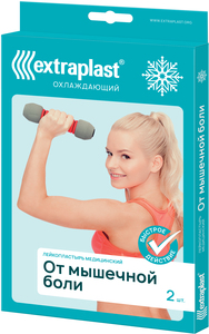 цена Extraplast Пластырь от мышечной боли 8 х 12 см 2 шт