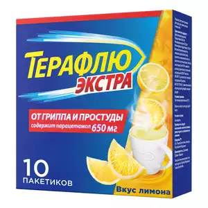 ТераФлю Экстра Порошок для приготовления раствора для приема внутрь лимон 10 шт