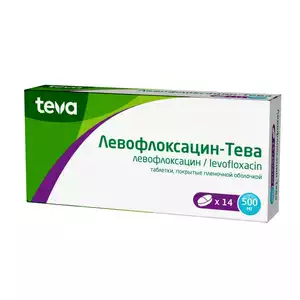 Левофлоксацин-тева Таблетки покрытые пленочной оболочкой 500 мг 14 шт