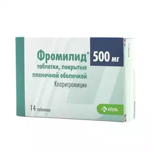 Фромилид Таблетки 500 мг 14 шт