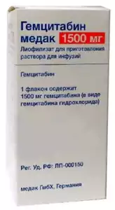 Гемцитабин медак Лиофилизат для приготовления раствора для инфузий 1500 мг 1 шт