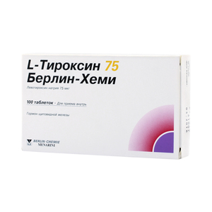 L-Тироксин 75 Берлин-Хеми Таблетки 75 мкг 100 шт