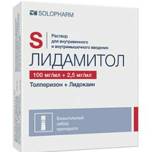Лидамитол Раствор для инъекций 2,5 мг + 100 мг/мл 1 мл 10 шт
