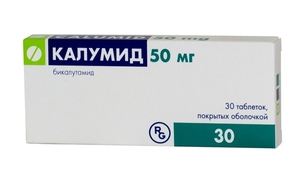 Калумид таблетки 50 мг 30 шт