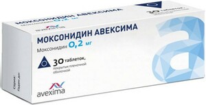 Моксонидин Авексима Таблетки 0,2 мг 30 шт мемантин авексима таблетки 10 мг 30 шт