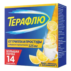 ТераФлю от гриппа и простуды Порошок для приготовления раствора для приема внутрь лимон 14 шт