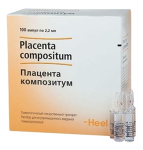 Плацента композитум раствор для внутримышечного введения ампулы 2,2 мл 100 шт