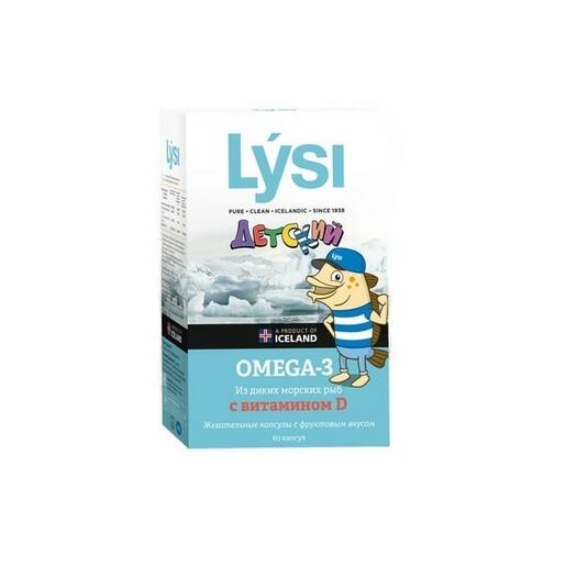 Lysi Омега-3 Капсулы Жевательные детские с витамином д фруктовый вкус 60 шт