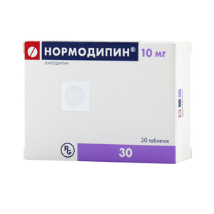 цена Нормодипин Таблетки 10 мг 30 шт