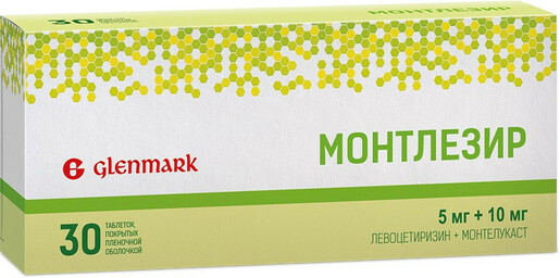 Монтлезир Таблетки покрытые пленочной оболочкой 5 мг + 10 мг 30 шт