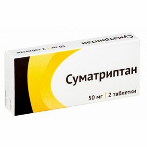 Суматриптан-Озон Таблетки покрытые пленочной оболочкой 50 мг 2 шт суматриптан алиум таблетки 50 мг 2 шт