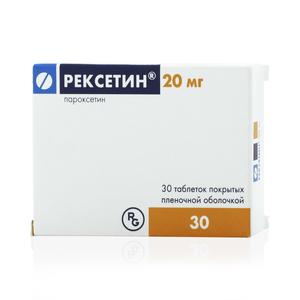 Рексетин Таблетки покрытые пленочной оболочкой 20 мг 30 шт