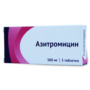 Азитромицин Озон Таблетки покрытые оболочкой 500 мг 3 шт антибактериальный препарат стрептомицина сульфат 1г