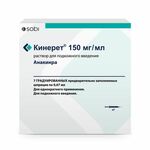 Кинерет Раствор для подкожного введения 150 мг/мл шприц 0,67 мл 7 шт